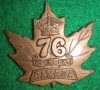 76th Battalion (Barrie, Ontario) Collar Badge